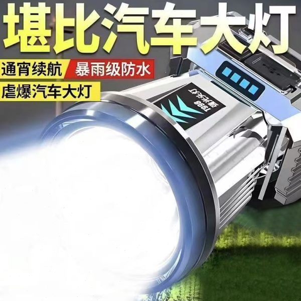 矿井专用头灯长续航强光头灯LED头戴式充电夜钓矿灯户外探照电筒