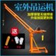 吊车v220工地电动葫芦升降起重工具小型家用吊机室外建筑提升机