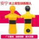 训练游泳池急救员 习假模救水假 人训练泳池玻璃钢生救生拟溺水上