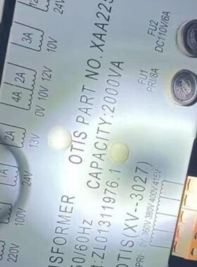 AAA2控制柜200025BB2电梯变压器专用电梯配件XV电梯变压器