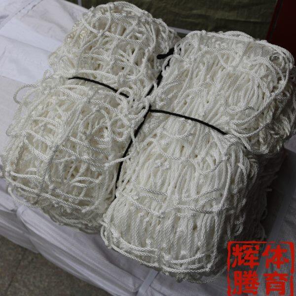手工编织加粗标准手球门网 比赛手球网 足球门网曲棍球门网定制