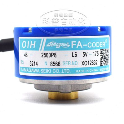 TS5214N8566 N8590 N8564 N8599 N8578 N8561 N8579 N8589编码器