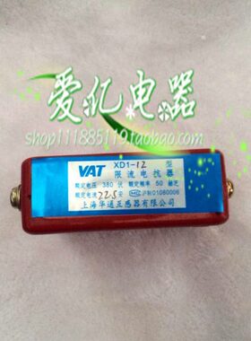 1 XDXD 干12-511通 流-XD华式116-XD电抗器限上海