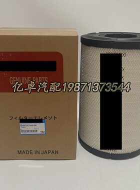 730A 9730071230空气50 2842 6G1P52 P103滤清器09 58P5Y324023G1