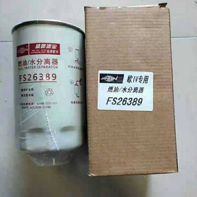 FS   燃油38分离器38FS261/269水