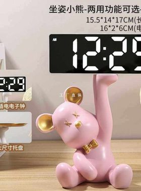 2TCU客厅卧室桌面电子数字闹钟新款时尚台式钟表摆放台钟夜光时钟