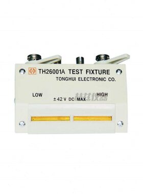 同惠LCR数字电桥测试夹具TH26011A TH26004-1 TH26009B TH26029B