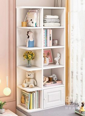 家用卧室客厅飘窗空间利用多功能收纳置物柜格子柜多层书柜MS4381