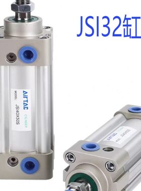 0S7532X1X50X1XXJ20气缸XI30S255X725X1/250标准X1亚德客0/005032