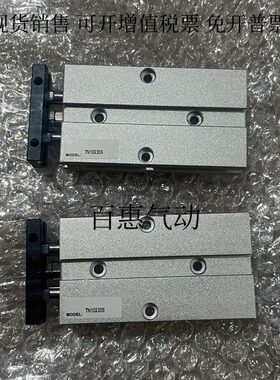 双轴气缸TDA16/TN16X160X170X175X180X190X200X225S-S CMSJ DMSJ