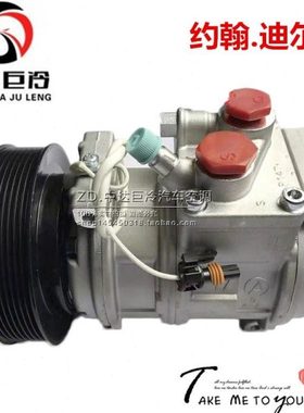 10PA17C约翰迪尔挖机空调压缩机收割机 AH169875空调泵压缩机配件