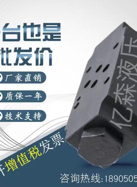 KOMPASS台湾康百世叠加式保压阀MPW/MPA/MPB-02/03/04/06-A/B/C