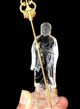 天然白水晶雕刻地藏王菩萨居家摆件供奉 支持任何机构检测出证书