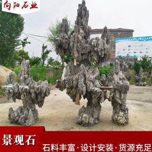 景观石 大小型园林自然观景庭院石假山石料施工 灵璧奇石 太湖石