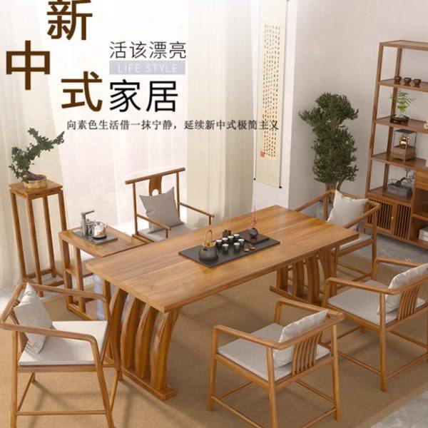 新中式实木茶桌 茶室休闲会客泡茶桌 小户型民宿禅意茶桌椅组合,商业/办公家具,茶台/茶桌,淘宝优惠券,粉丝福利购,淘宝优惠卷