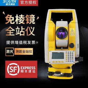 382R10 332R10M高精度棱鏡南方測繪全站儀 362R10U 南方全站儀NTS