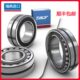 列62202222E调心222进口22 4静音22 C高速K子3滚E轴承瑞典22双22