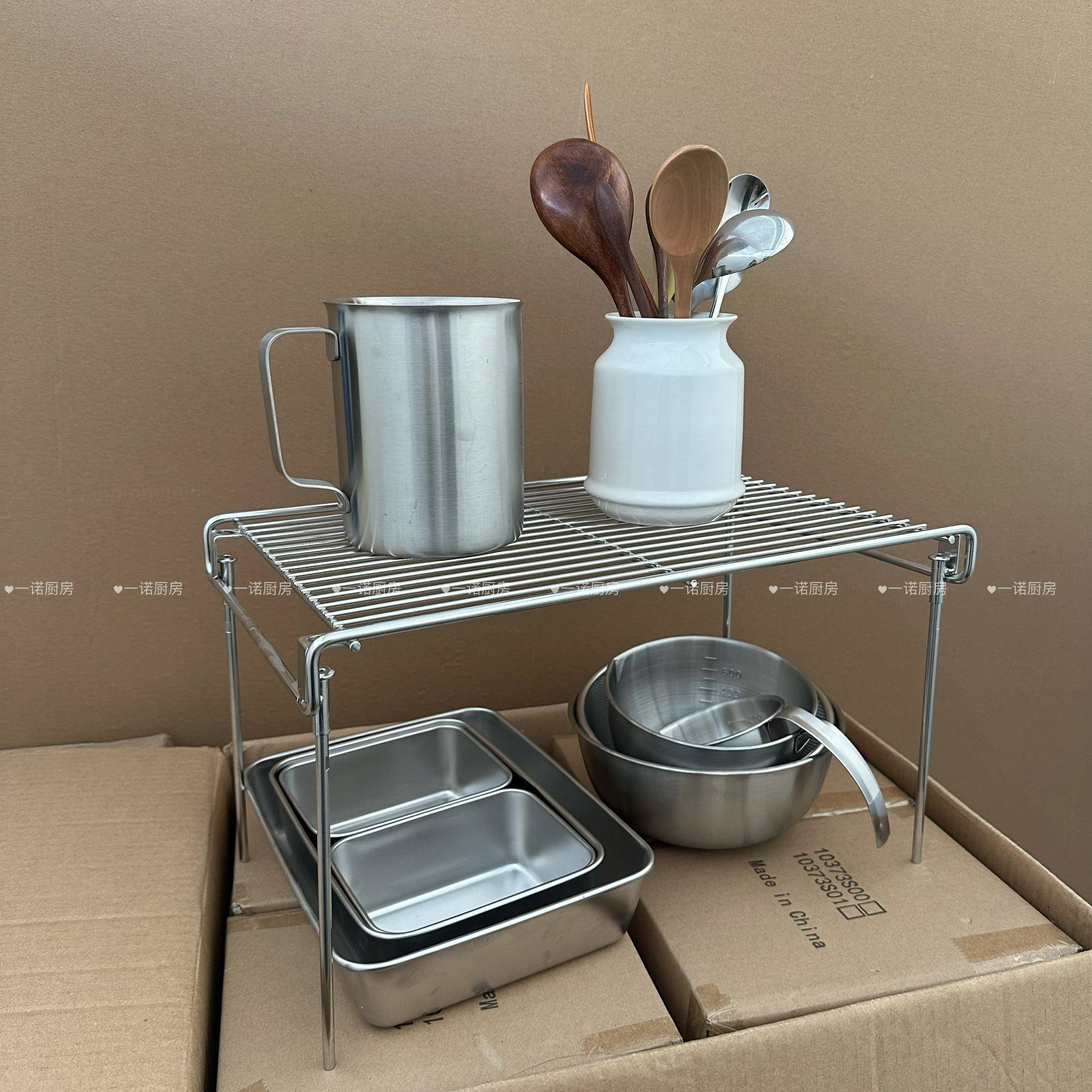 一诺厨房304不锈钢收纳层架置物架可叠加家用整体橱柜厨房台面置