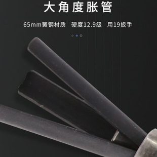 小泥鰍可重復使用水鉆機打孔機固定17CM不銹鋼桿中絲三片膨脹螺絲