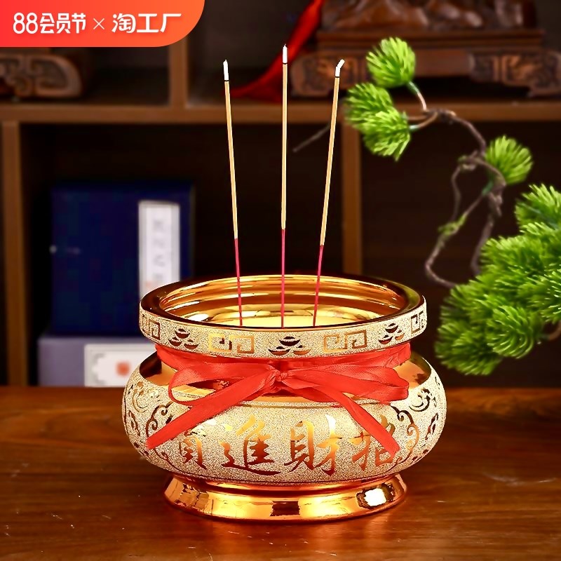 供佛香炉家用室内供奉陶瓷香碗财神香炉上香插Q大小号香炉佛具香