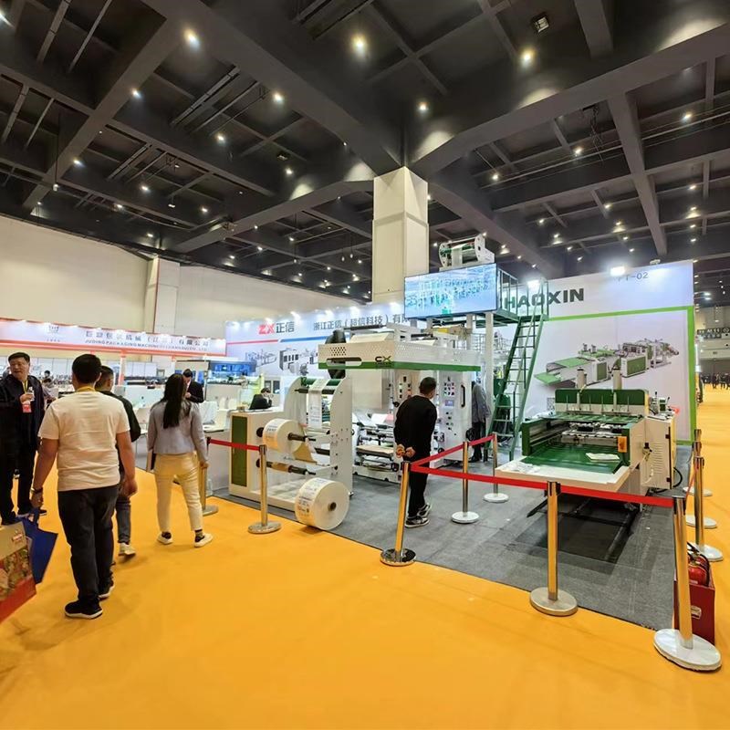 45超0xb2型高速双通道袋市平口袋袋制机 450x2型全自动PP袋束口袋