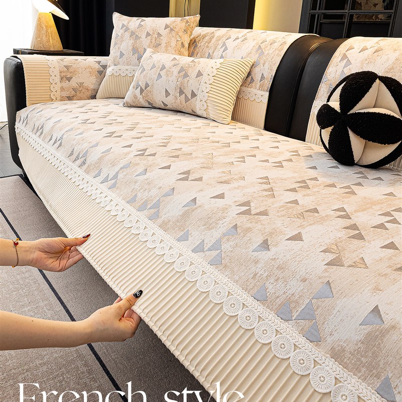 沙发垫四季通用轻奢高o级感2025新款真皮沙发专用坐垫固定防滑盖