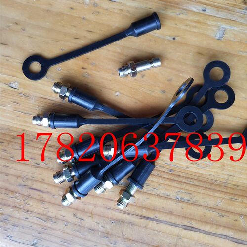 冲床扬力公头充脂器公母头GF50充脂器公头快插器油泵加油嘴8MM