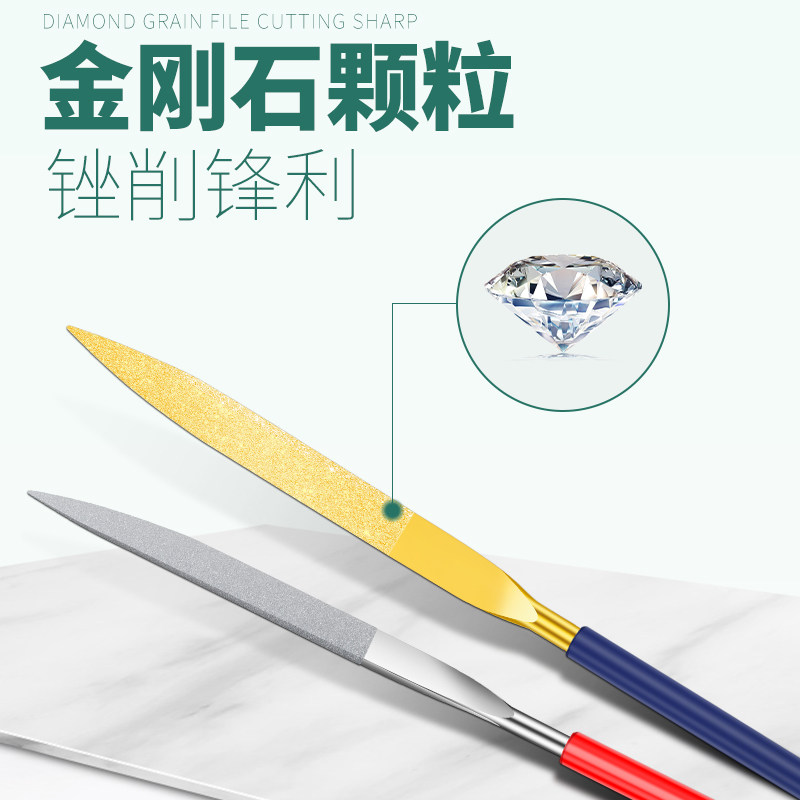 什锦锉扁半圆打磨菩提文玩核桃玻USB多功能数码宝