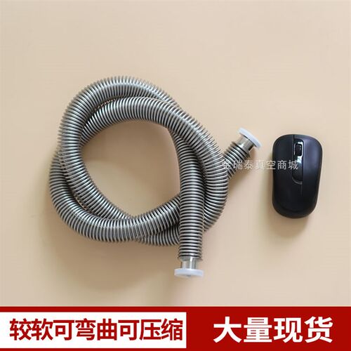 可伸缩KF真空波纹管柔性波纹管成型弹性波纹管KF16KF25 KF40 KF50