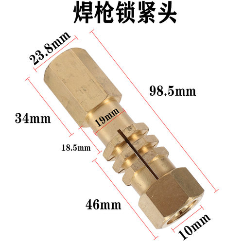 汽车整形机钣金修复机配件凹陷吸盘ot片垫片夹头碳棒拉锤介子工具