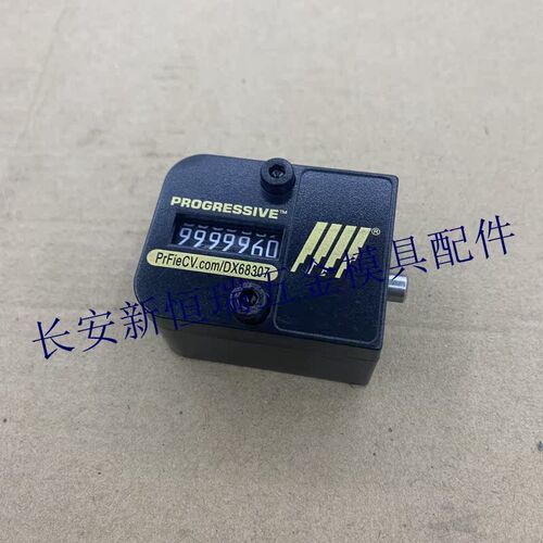 米标计数器M-CVPL M-CVEX M-CVR C-CVPL胶模具七位  M-RCC 现货