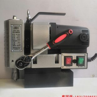 磁座钻 钢板钻 金玉磁力钻卧式 低矮型空心钻机 3550 吸铁电钻 JYW