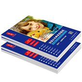 相片纸高光照片纸速铜版 纸a4喷彩色打印墨相纸发a3双面 纸名片铜版