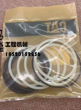 卡特挖掘机E301.5 301.7 302 303CR 305分油盅中心回转接头油封