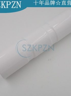 激光切割机陶瓷体漫反射陶瓷腔体31*117mm