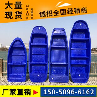 双层单人划手塑料船双人加厚牛筋船小船钓鱼冲锋舟橡皮艇电动渔船