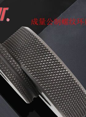 量5通止规量2哈M182牙14XX1M.X1细16M20X牙M24粗2.5环规螺纹M2成M