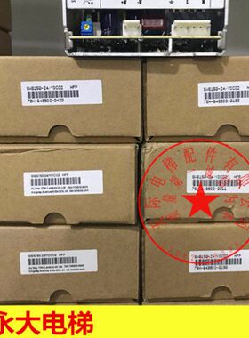 永大电梯外呼电源永大外呼电源盒SWS150-24/YDC02永大开关电源