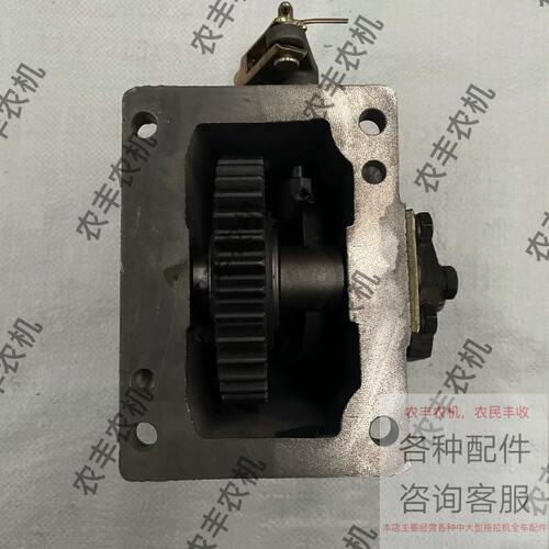 国泰山拖泰山404/454/504A拖拉机前加力分动箱总成分动箱齿轮拨叉