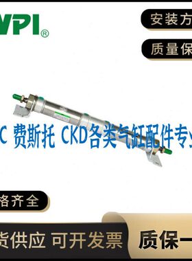无锡WPI不锈钢气缸QGX-CC-20/25/32/40-25/50/75/100/125/150/200