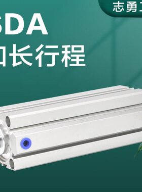 气缸X 6 加长 10薄SD8 X15020253 型X14020行程SB型0长32方5000 A
