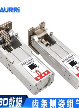 40旋转40W/40HC-气缸9组侧姿齿条0配件32度转大全侧姿组翻/机械手