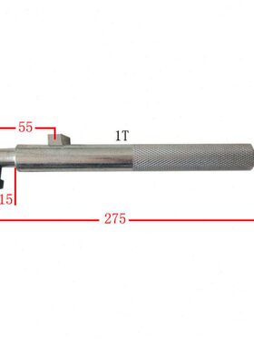 吸盘器配件K00G6磁铁压T2吨KG1专用040永1扳手杆起重磁手柄磁力吊