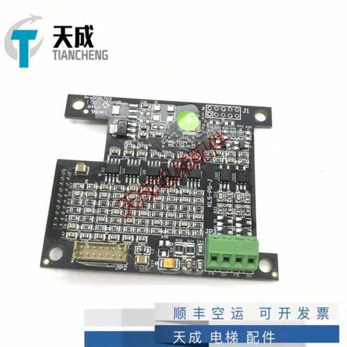 康力电梯配件/康力电梯KLS-PG-J新时达PG卡AS.T024 全新现货实拍