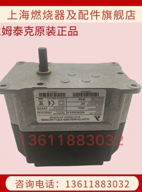 662R5003-0 662R5009-0 662R5001-0 662R5500-0蓝姆泰克LAMTEC