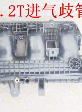 发动机200830 XRT 4L铁3龙1.2 C S标致歧支CC气40管8进 雪4世嘉 8