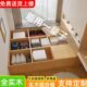 榻榻米拼接床地台客厅木箱子柜高箱实木边组合收纳箱多功能床定制