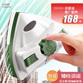 依来洁高层刮擦窗器窗双面三层外家家用保洁政擦玻璃神器工具专用