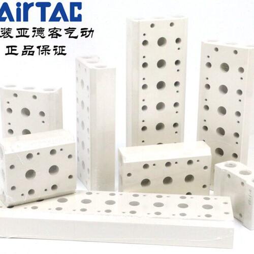 亚德客4V210电磁阀汇流板底板底座200M5F 200M6F 200M7F 200M8F