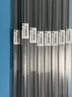 DEK dek 夹边  轨道夹边137516 215607 5157438 （不脱胶)可订制